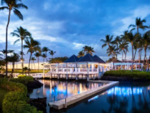 ヒルトン グランド バケーションズ クラブ オーシャン タワー ワイコロア ビレッジ ハワイ島のホテル