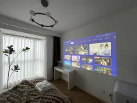 Guisu Homestay (Shanghai Shaanxi South Road) - 2-Star