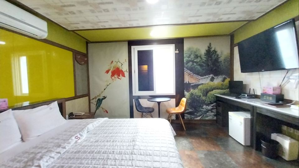 Miryang S