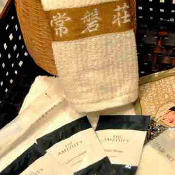 Dogo Onsen Ryokan Tokiwaso Others