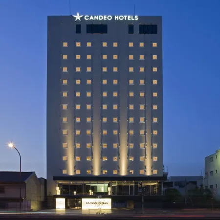 Candeo Hotels Fukuyama