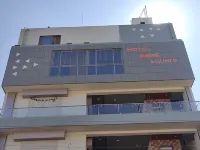 Hotel Balaji Square 博爾本德爾住宿飯店