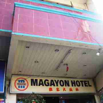 Magayon Hotel Hotel Exterior