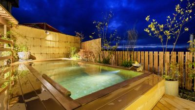 スパ・大浴場 伊香保温泉　和心の宿 大森の写真