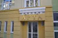 Arta Mini-Hotel Hotels near Ivanovo State Museum of History and Local Lore of D.G. Burylin