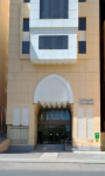 Diar Al Khalidiya Hotel Hotels near King Abdullah Bin Abdulaziz ZamZam Water Distribution Center