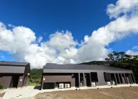 Kencha Rumah