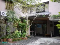 Tenbo No Yado Mine