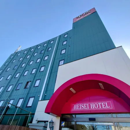 Heisei Hotel Отели в г. Тикусей