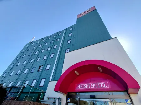 Heisei Hotel