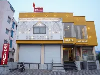 Hotel Mahishmati Palace Hotels in Khargone