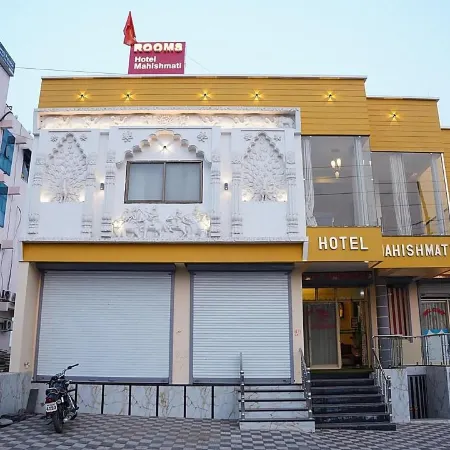 Hotel Mahishmati Palace