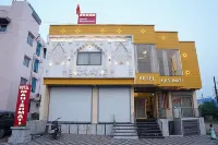 Hotel Mahishmati Palace Hotels in Khargone