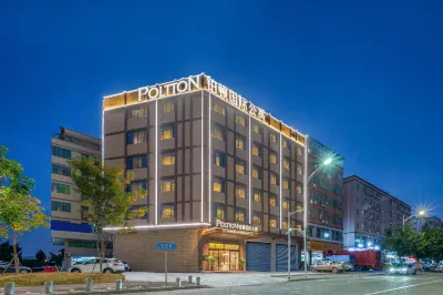 Poltton International Apartment Hotel (Huizhou Zhongkai TCL  Industrial Park) Các khách sạn ở Huệ Châu