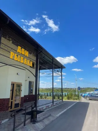 Dom Rybaka Mini-Hotel Отели в г. Ногинский район