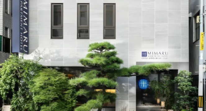 MIMARU Osaka Shinsaibashi West Hotels in Osaka