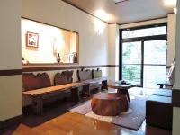 Iimikan Yoshine Hotel a Shirakawa