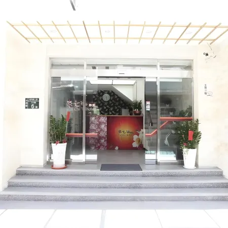 Lai Chi Te Hotel
