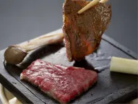 히요시엔