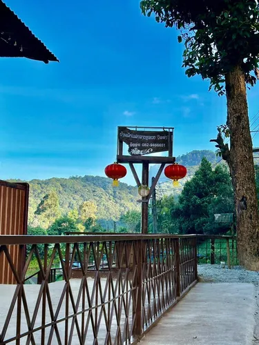 รูปภาพของแม่กลางหลวง วิลล่า Mae Klang luang Villa