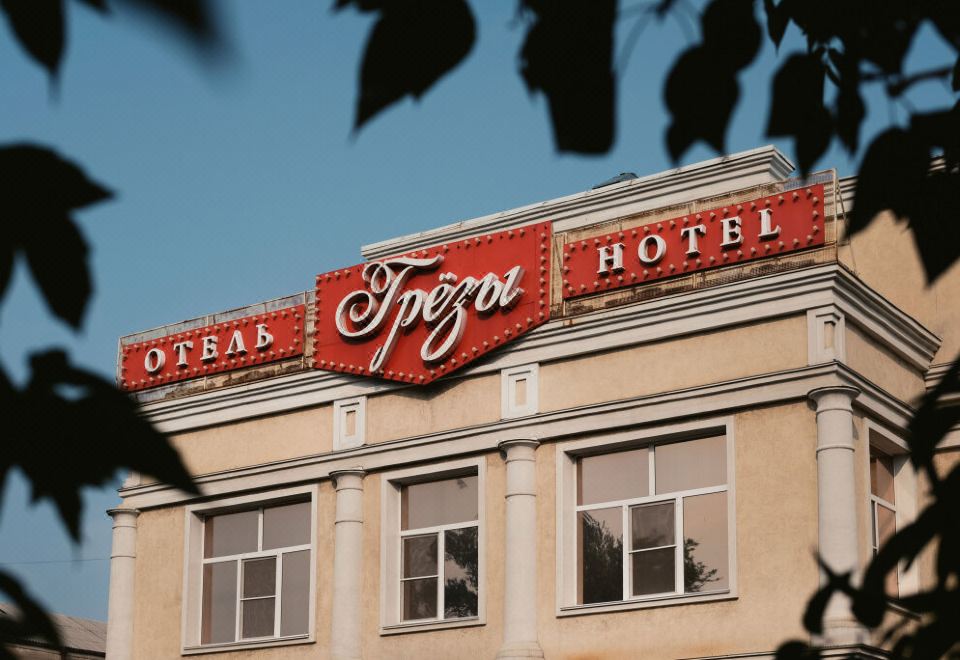 hotel overview picture