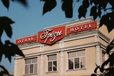 Gryozyi Hotel Hotel di 