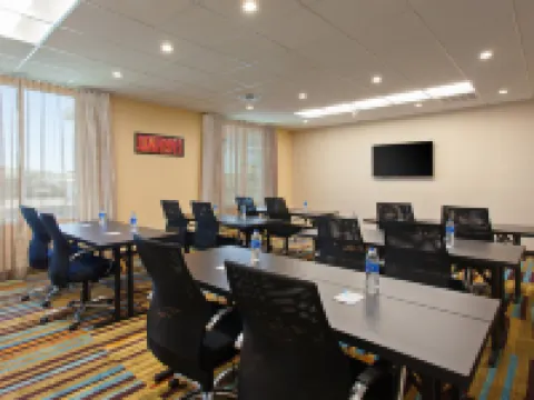 แฟร์ฟิลด์ อินน์แอนด์สวีทส์ บายแมริออท ตูกุมการิ โรงแรมในตูกุมการิ