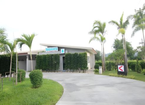 โรงแรมเอส กาญจนบุรี