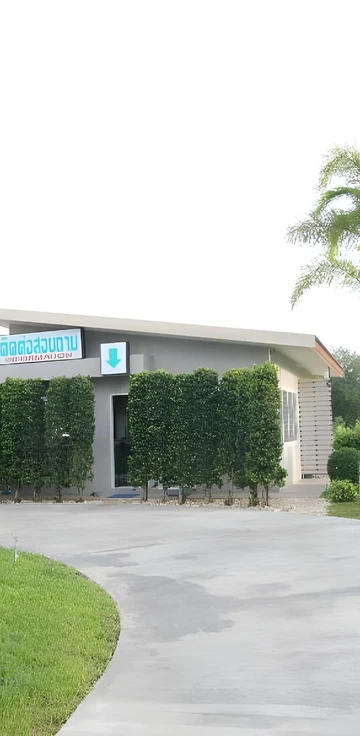 รูปภาพของโรงแรมเอส กาญจนบุรี