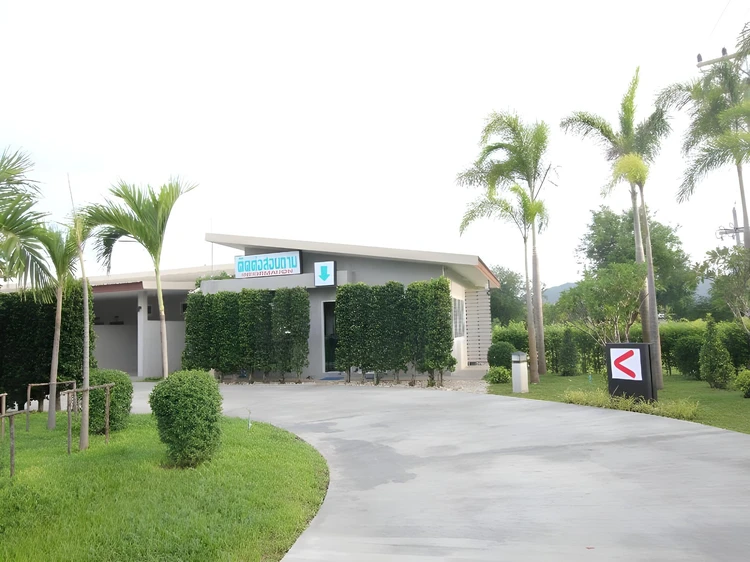 รูปภาพของโรงแรมเอส กาญจนบุรี