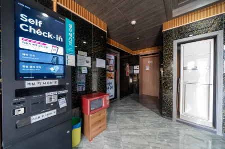 Jebudo Seuwitel Отели рядом с достопримечательностью «Chebu-do»