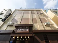 Yongsan Hotel Huam Hotels near Itaewon-dong
