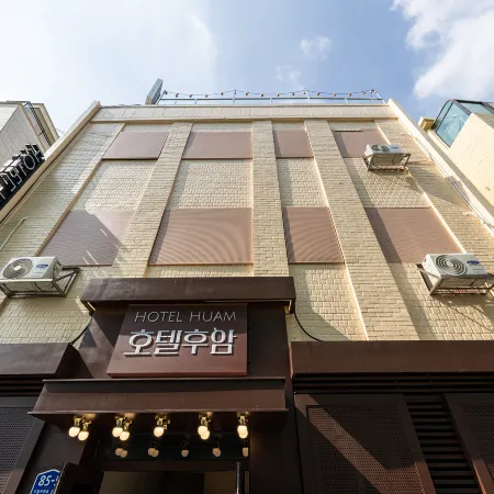 Yongsan Hotel Huam Отели рядом с достопримечательностью «Художественная галерея Art Space One»