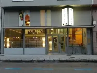 호스탈 너바나 몰리나세카 호텔