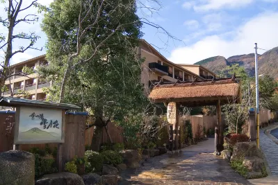 箱根強羅溫泉季之湯雪月花 強羅站附近的飯店