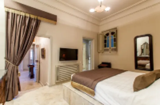 Maison d'Hôtes Dar Ennassim Hotels in Carthage