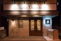 เกสท์วิลล่า ฮาโกเน่ มิยาโนะชิตะ