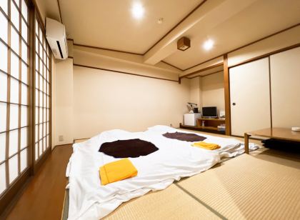 Business Hotel Goto