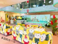 Hotel Ikaho No Mori Hotel di Yoshioka