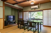 Yubara Onsen Ryokan Kajikaso Hotels in Maniwa