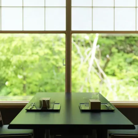 Niseko Konbu Onsen Tsuruga Moku-No-Sho