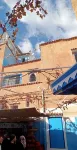 Dar Ouaco Chambres d'hôtes