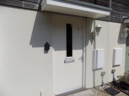 A Home from Home 2 Отели в г. Бакленд Монакорум