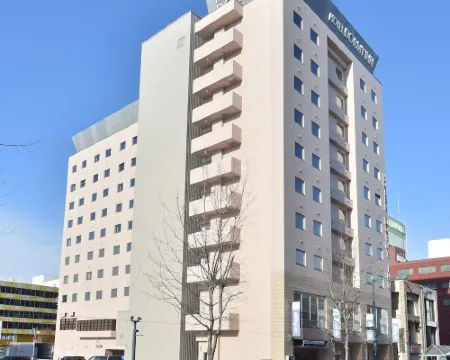 Dormy Inn Obihiro Natural Hot Spring Hotels in Obihiro
