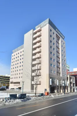 Dormy Inn Obihiro Natural Hot Spring Hotels in Obihiro