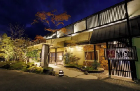 Isaribi-no-Yado Seaside Kancho Hotels in 