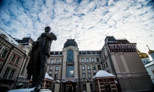 Shalyapin Palace Hotel