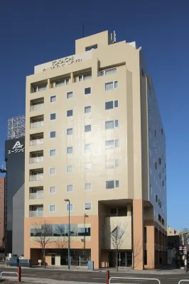 Tokachi Gardens Hotel Hotels in Obihiro