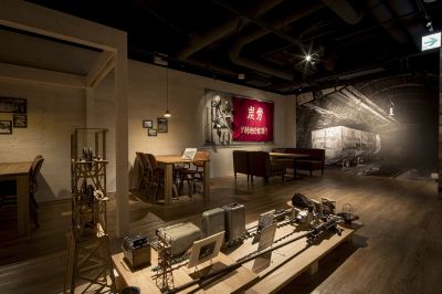 共有エリア 芦別温泉スターライトホテルの写真