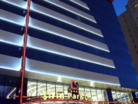 シリン パーク ホテル アダナのホテル